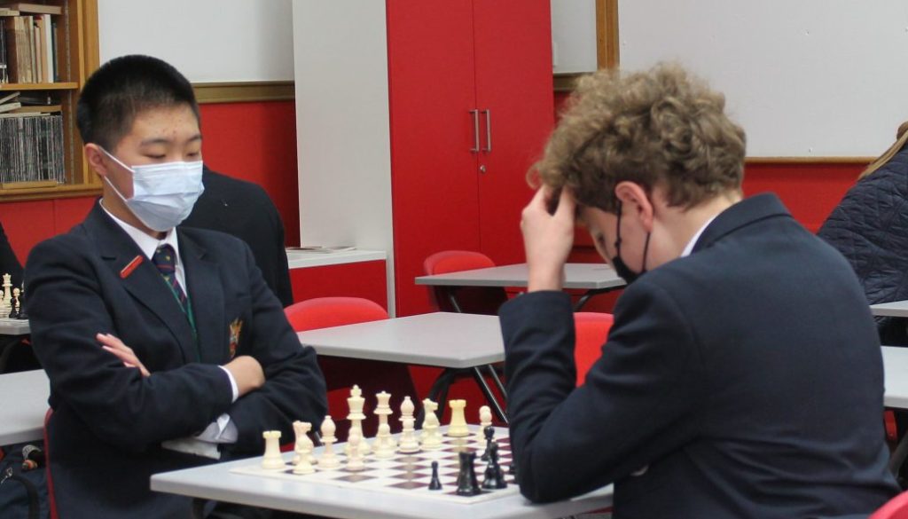 Chess Square