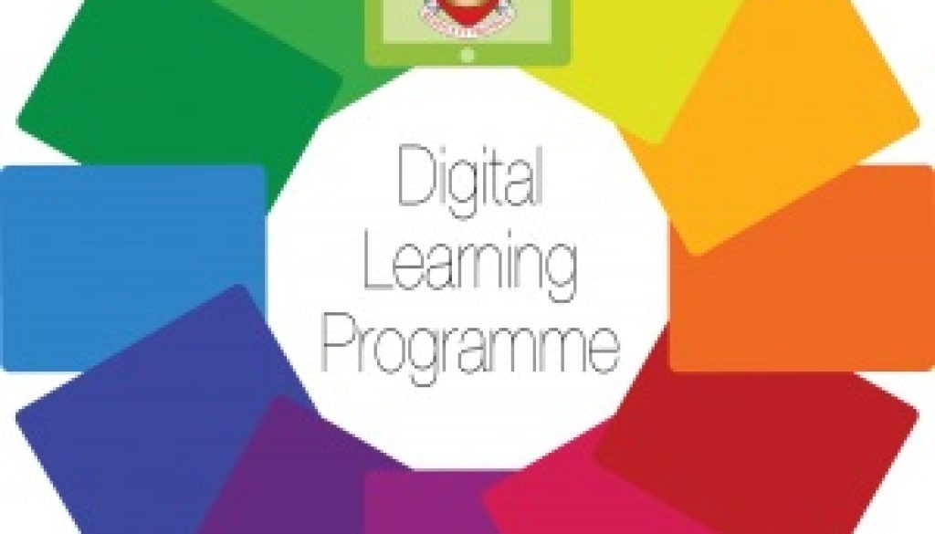 SQ DLP_graphic-300x300